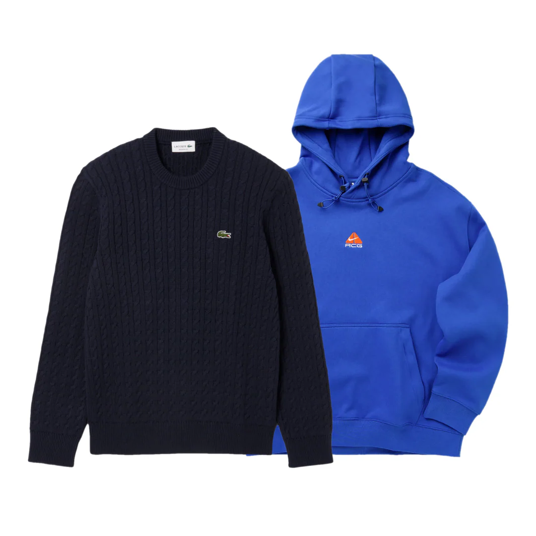 Mix 10kg Lacoste / Nike Premium - Image 2